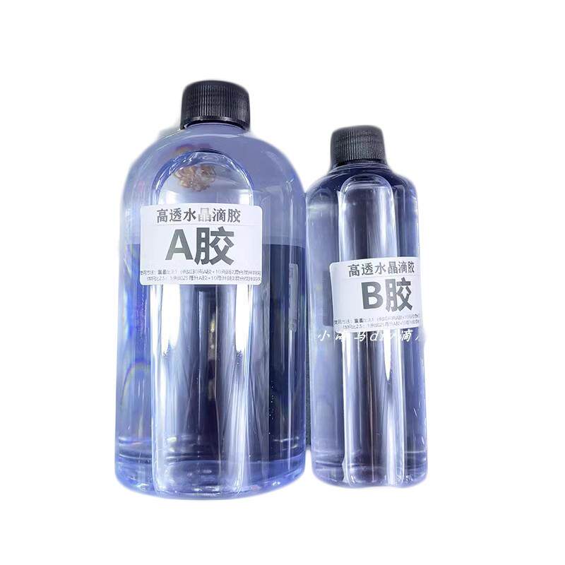 水晶滴胶环氧树脂胶高透ab硬胶diy手工猫爪标本制作材料滴胶套装