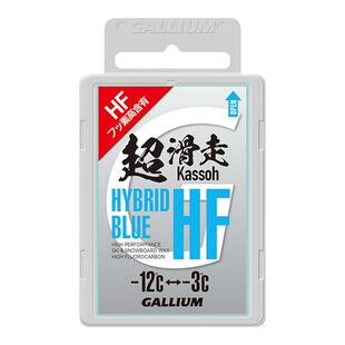GALLIUM盖力姆 高氟滑雪蜡滑行蜡专业超滑雪板蜡HYBRID HF 50g