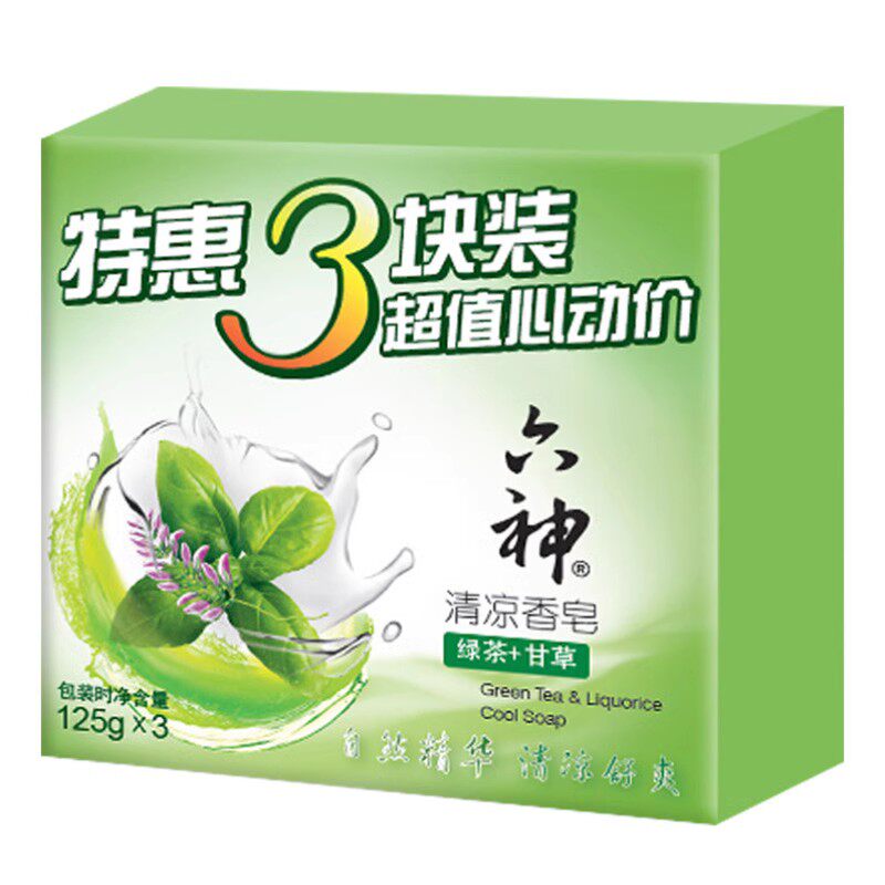 六神除菌香皂滋润清凉绿茶甘草芦荟百合洗澡沐浴清香型家庭装正品