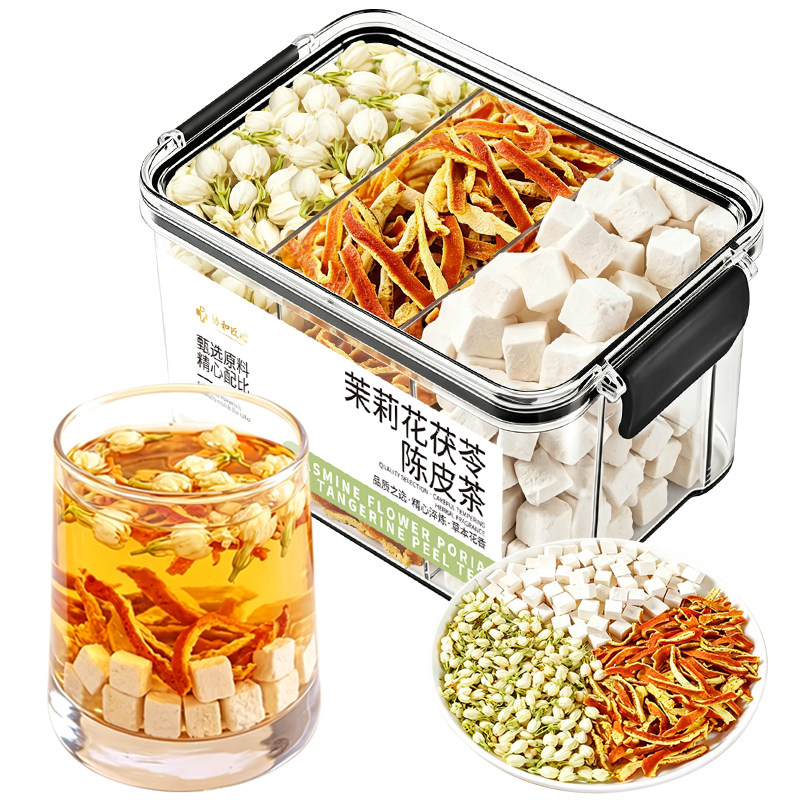 【排浊香体茶】茉莉花茯苓陈皮