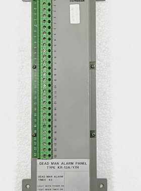 AUTRONICA KR-13A/Y7H DEAD MAN ALARM CENTRAL MODULE