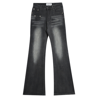 橘子树在哪儿复古辣妹喇叭牛仔裤