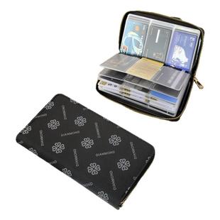 2025新款多功能大容量多卡位女时尚拉链卡包证件包银行定期存单夹