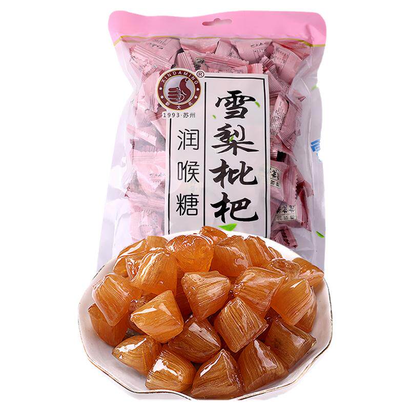 苏州特产清凉润喉薄荷糖胖大海罗汉果雪梨枇杷粽子糖果零食