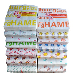 汉堡纸包邮一次性防油纸袋老北京鸡肉卷面包烘焙食品包装纸900张