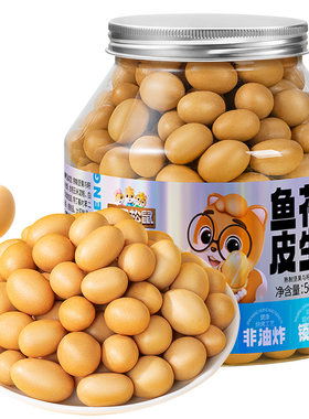 三只松鼠新品鱼皮花生