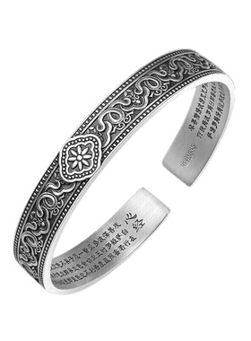 云金丽般若心经民族风女款手镯