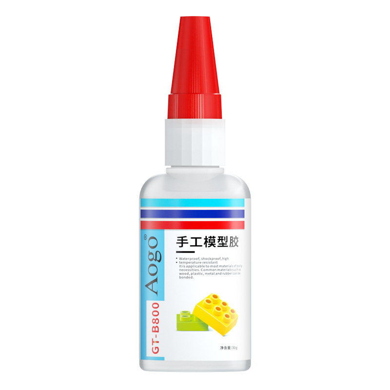 Aogo速干胶环保无毒儿童环保胶水