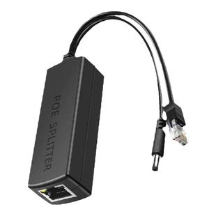 翰康千兆POE分离器48V转12V5V室外防水网络分离器国标带隔离供电模块网络监控摄像头供电模块室外防水盒