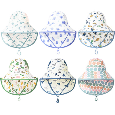 E.MIRREH/伊米伦大帽檐太阳帽