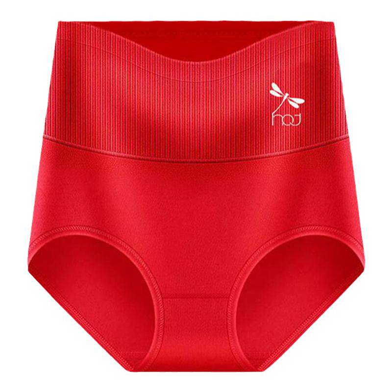 红蜻蜓A类纯绵女士内裤10A抗菌全棉裆亲肤透气高腰收腹提臀三角裤