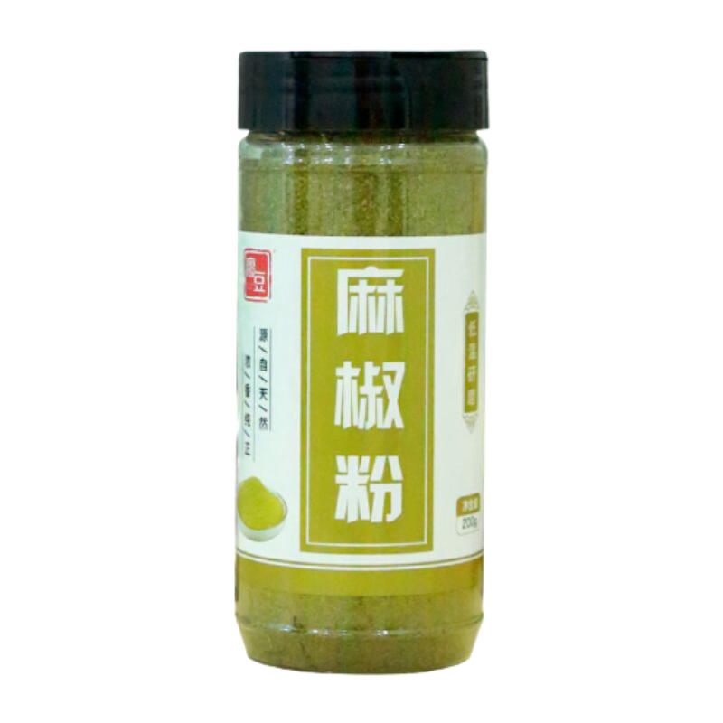 正宗四川麻椒粉青花椒粉瓶装现磨特香特麻纯绿麻椒面藤椒商用调料