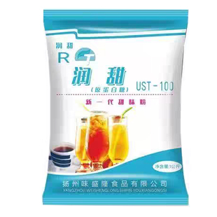 润甜蛋白糖食品级甜味粉100倍60倍甜度酒水饮料蛋糕点1kg商用批发