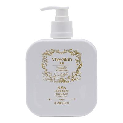 VheySkin伟肤酒店同款洗发水