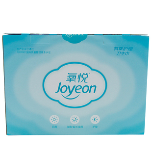 三生御坊堂氧悦有氧护理卫生巾套装日用超长夜用护垫标准盒278元