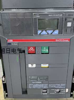 议价ABB空气断路器emax sace E2S1000 E2S1250 E2S1600 E2S2000 E