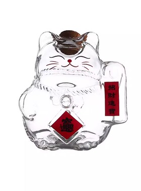 招财猫咪迷你金豆存钱罐玻璃瓶
