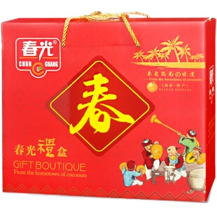 春光海南特产零食礼盒椰子糖椰子粉椰子星球送礼春光礼包年货糖果