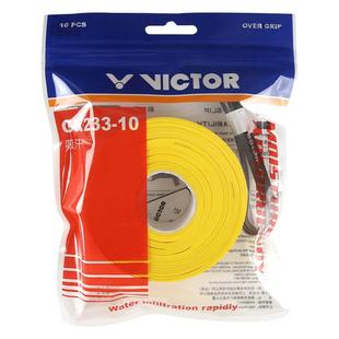 威克多VICTOR胜利GR233/262/253-10羽毛球拍手胶吸汗带防滑10条装