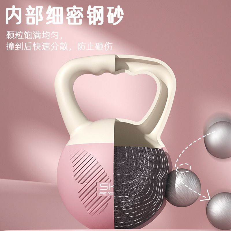 软壶铃女士健身家用软器材提壶底臀力量深训练运动塑形哑铃翘练蹲