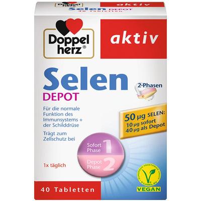 关爱女性私密健康免疫支持