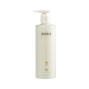 【官方正品】巴莉奥香氛身体乳补水保湿滋润持久留香不粘腻