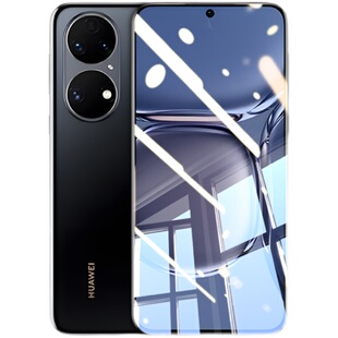 豹飞新适用华为p50钢化膜p50e手机膜全屏无尘仓贴新款p5o抗指纹蓝光防爆摔huawei防窥保护无白边JAD-AL00贴膜