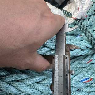 船用缆绳高强聚酯聚丙混纺12股缆绳耐磨耐晒浮水船舶专用12股