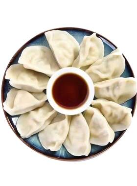 【纯手工】现包特大鲜嫩鲅鱼水饺