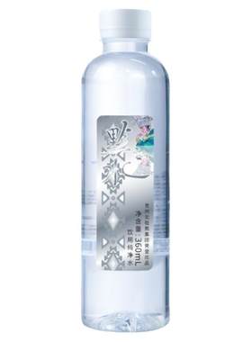 贵州北极熊黔之水饮用纯净水小瓶装360ml*24瓶弱碱水会议用水整件