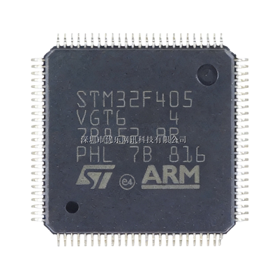 原装正品STM32F405RGT6单片机