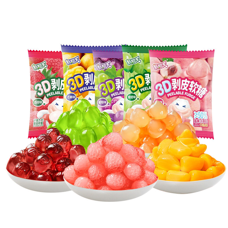 新期天3D剥皮软糖水果果汁味