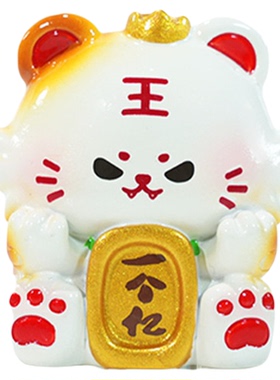 十二生肖小摆件工位桌面装饰摆件