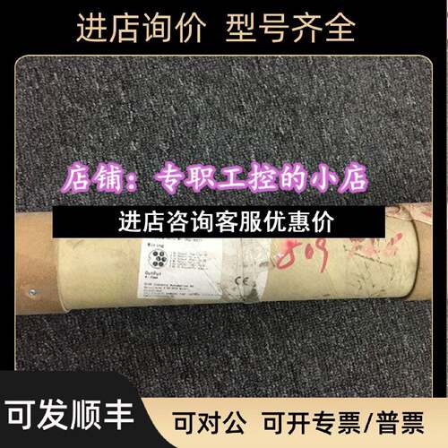 议价ELCOEL0200MRH10M1D02A421可编程电电气