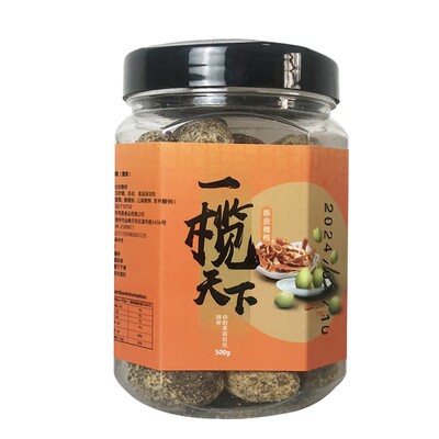 无色素添加瓶装橄榄多口味