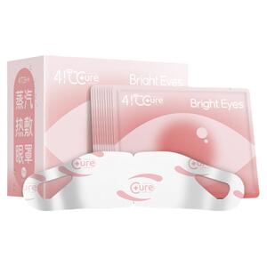 暖友41℃蒸汽眼罩玻尿酸女性专属遮光薄片型缓解眼疲劳干涩护眼贴