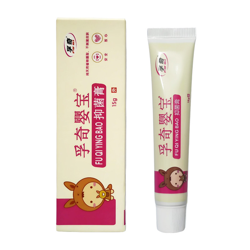 孚奇婴宝皮肤抑菌膏婴宝护肤婴幼儿蚊虫叮咬止痒消肿止痒膏外用膏