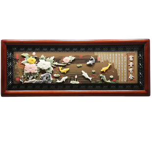 新中式实木壁画沙发背景墙立体挂画客厅装饰画大气轻奢中堂玉雕画