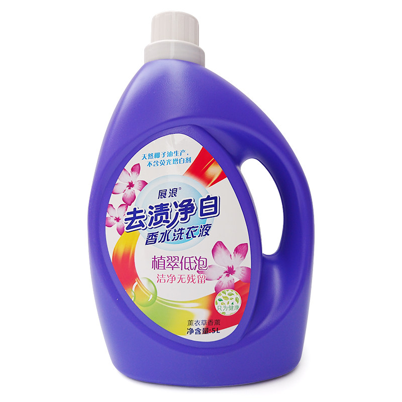 展浪香水洗衣液去渍净白5L（10斤）天然椰子油生产不含荧光增白剂