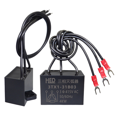 三相电子灭弧器 3TX1-31B03机床三相灭弧器 3TX1-31B04火花抑制器