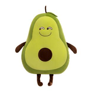 可爱网红牛油果毛绒玩具玩偶抱枕大靠垫睡觉布娃娃ins生日礼物女