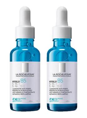 欧洲直邮LaRochePosay理肤泉小蓝瓶玻尿酸B5精华液30MLx2告白正品