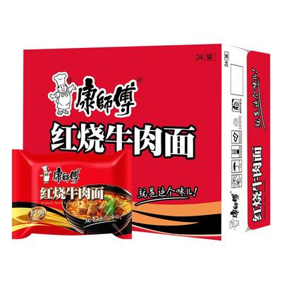 康师傅经典方便面24袋整箱