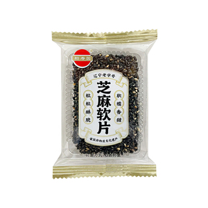 朝阳特产柏寿园芝麻软片