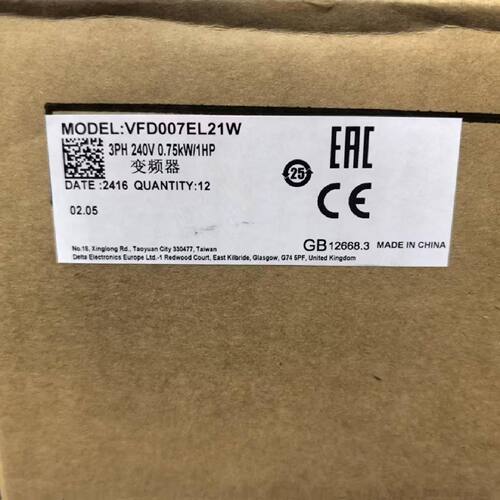 议价台达  原装 正品变频器  VFD007EL21W   原装正品 保正质量。