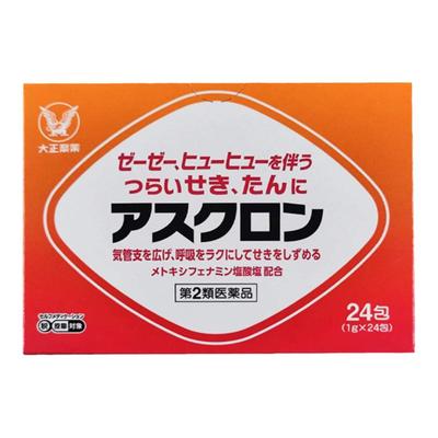 日本进口大正感冒药ASCLON止咳冲剂24包喉咙干痒咳嗽止咳化痰颗粒