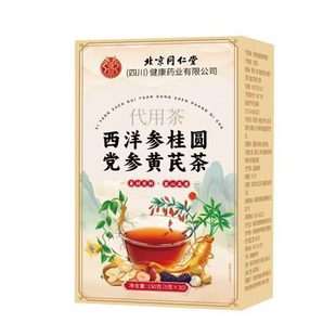 北京同仁堂黄芪党参红枣桂圆枸杞茶补气养血女人素颜调理养生茶包
