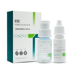 肤可欣胶原抗皱精华干纹细纹