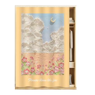 法式柜子遮挡帘奶油风衣柜防尘布帘无门书柜门帘衣帽间轨道式拉帘