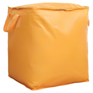 大容量搬家打包专用神器学生宿舍被子衣服整理行李快递编织蛇皮袋